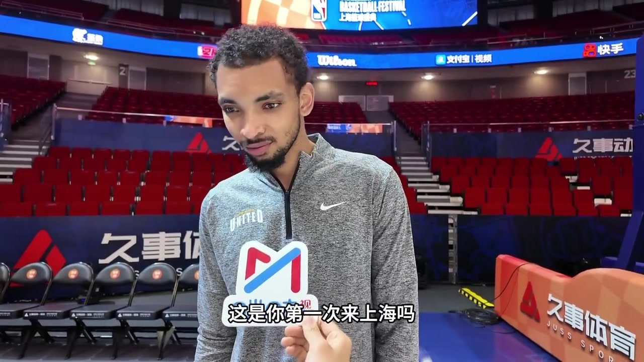 前队友布克奈特：杨瀚森与众不同 未来一定能成为NBA现象级的球员